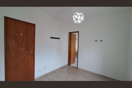 Apartamento à venda com 65m², 2 quartos e 1 vaga Apartamento à venda com 65m², 2 quartos e 1 vagaSuíte
