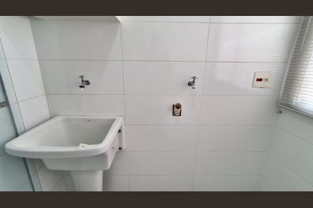 Apartamento à venda com 65m², 2 quartos e 1 vaga Apartamento à venda com 65m², 2 quartos e 1 vagaÁrea de Serviço