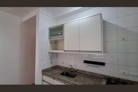 Apartamento à venda com 65m², 2 quartos e 1 vaga Apartamento à venda com 65m², 2 quartos e 1 vagaCozinha