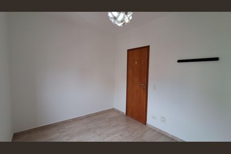 Apartamento à venda com 65m², 2 quartos e 1 vaga Apartamento à venda com 65m², 2 quartos e 1 vagaSuíte