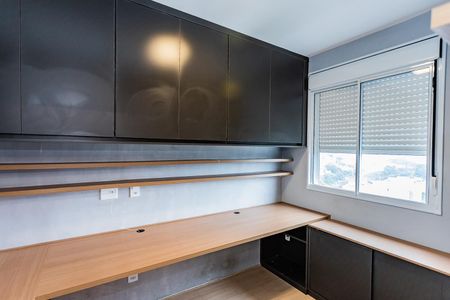Apartamento à venda com 41m², 2 quartos e sem vaga Apartamento à venda com 41m², 2 quartos e sem vagaQuarto