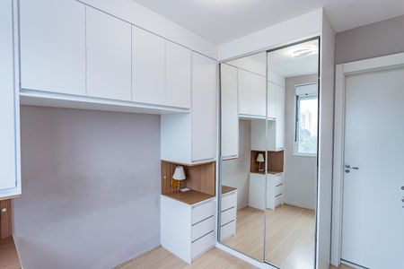 Apartamento à venda com 41m², 2 quartos e sem vaga Apartamento à venda com 41m², 2 quartos e sem vagaSuite