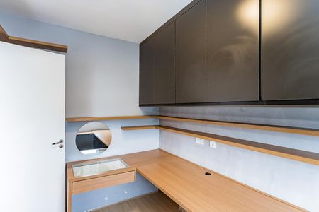 Apartamento à venda com 41m², 2 quartos e sem vaga Apartamento à venda com 41m², 2 quartos e sem vagaQuarto