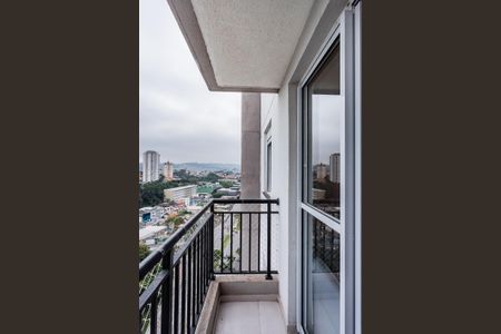 Apartamento à venda com 41m², 2 quartos e sem vaga Apartamento à venda com 41m², 2 quartos e sem vagaVaranda