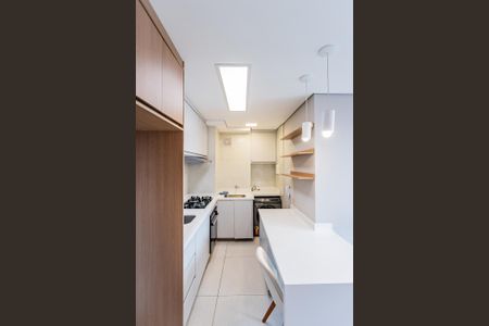 Apartamento à venda com 41m², 2 quartos e sem vaga Apartamento à venda com 41m², 2 quartos e sem vagaSala, cozinha e área de serviço