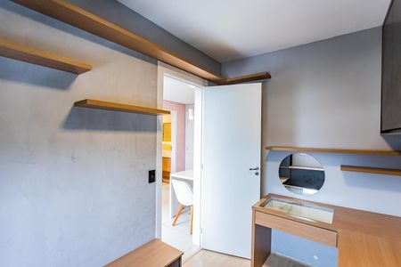 Apartamento à venda com 41m², 2 quartos e sem vaga Apartamento à venda com 41m², 2 quartos e sem vagaQuarto