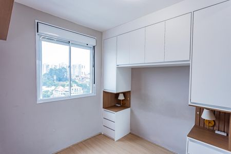 Apartamento à venda com 41m², 2 quartos e sem vaga Apartamento à venda com 41m², 2 quartos e sem vagaSuite