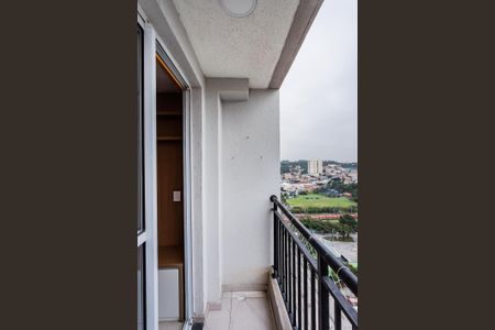 Apartamento à venda com 41m², 2 quartos e sem vaga Apartamento à venda com 41m², 2 quartos e sem vagaVaranda