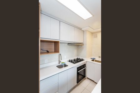 Apartamento à venda com 41m², 2 quartos e sem vaga Apartamento à venda com 41m², 2 quartos e sem vagaSala, cozinha e área de serviço