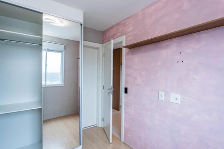 Apartamento à venda com 41m², 2 quartos e sem vaga Apartamento à venda com 41m², 2 quartos e sem vagaSuite