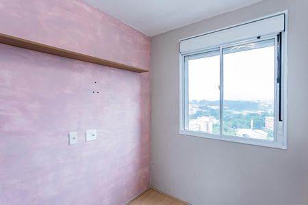 Apartamento à venda com 41m², 2 quartos e sem vaga Apartamento à venda com 41m², 2 quartos e sem vagaSuite