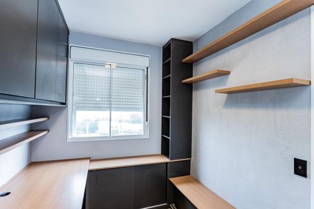Apartamento à venda com 41m², 2 quartos e sem vaga Apartamento à venda com 41m², 2 quartos e sem vagaQuarto
