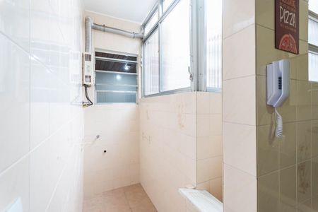 Apartamento à venda com 44m², 1 quarto e sem vagaÁrea de Serviço