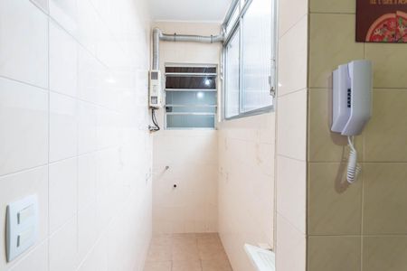 Apartamento à venda com 44m², 1 quarto e sem vagaÁrea de Serviço