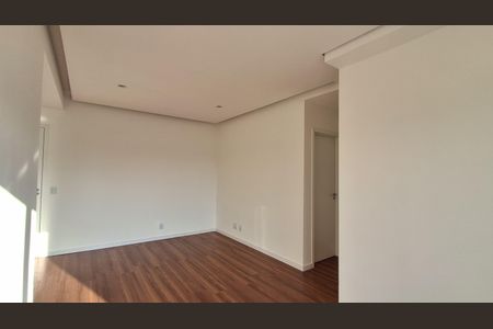 Apartamento para alugar com 63m², 2 quartos e 1 vaga Apartamento para alugar com 63m², 2 quartos e 1 vagaSala