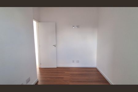 Apartamento para alugar com 63m², 2 quartos e 1 vaga Apartamento para alugar com 63m², 2 quartos e 1 vagaQuarto