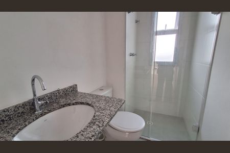 Apartamento para alugar com 63m², 2 quartos e 1 vaga Apartamento para alugar com 63m², 2 quartos e 1 vagaBanheiro Social