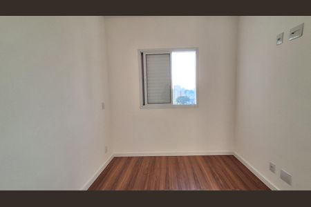 Apartamento para alugar com 63m², 2 quartos e 1 vaga Apartamento para alugar com 63m², 2 quartos e 1 vagaSuíte