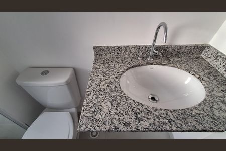 Apartamento para alugar com 63m², 2 quartos e 1 vaga Apartamento para alugar com 63m², 2 quartos e 1 vagaBanheiro Suíte