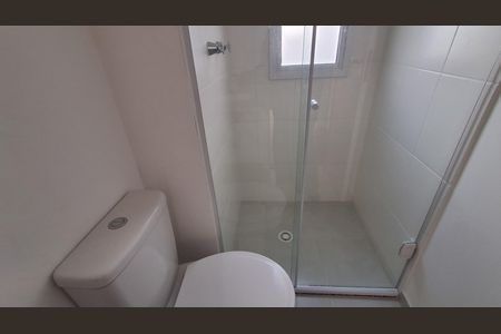 Apartamento para alugar com 63m², 2 quartos e 1 vaga Apartamento para alugar com 63m², 2 quartos e 1 vagaBanheiro Social