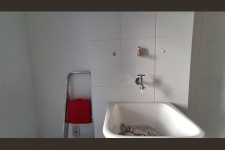 Apartamento para alugar com 63m², 2 quartos e 1 vaga Apartamento para alugar com 63m², 2 quartos e 1 vagaÁrea de Serviço