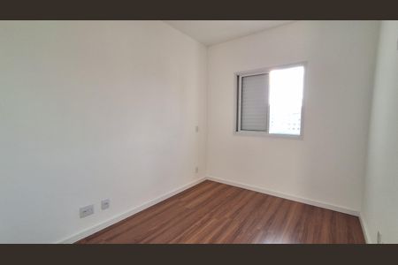 Apartamento para alugar com 63m², 2 quartos e 1 vaga Apartamento para alugar com 63m², 2 quartos e 1 vagaSuíte
