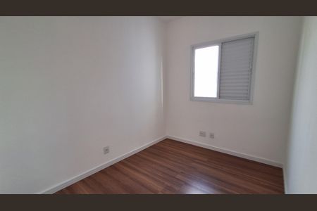 Apartamento para alugar com 63m², 2 quartos e 1 vaga Apartamento para alugar com 63m², 2 quartos e 1 vagaQuarto