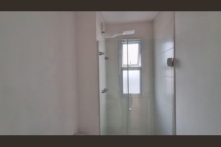Apartamento para alugar com 63m², 2 quartos e 1 vaga Apartamento para alugar com 63m², 2 quartos e 1 vagaBanheiro Social
