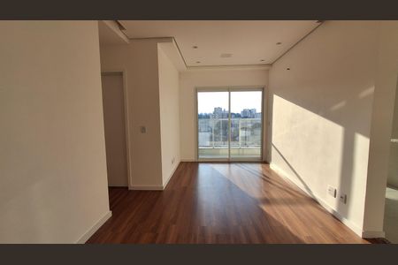 Sala de apartamento para alugar com 2 quartos, 63m² em Vila Camargo, São Bernardo do Campo