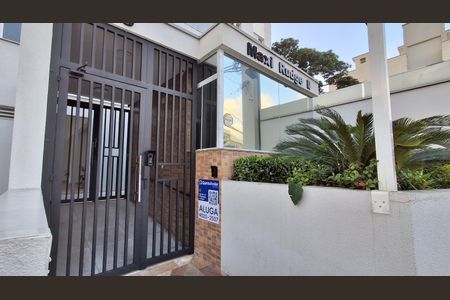 Apartamento para alugar com 63m², 2 quartos e 1 vaga Apartamento para alugar com 63m², 2 quartos e 1 vagaFachada