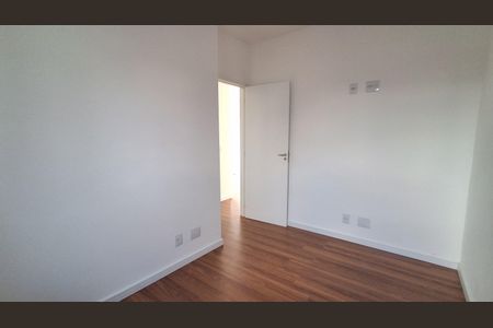 Apartamento para alugar com 63m², 2 quartos e 1 vaga Apartamento para alugar com 63m², 2 quartos e 1 vagaQuarto