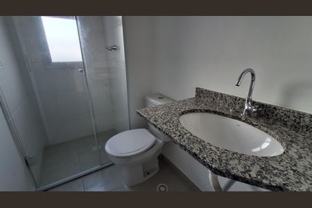 Apartamento para alugar com 63m², 2 quartos e 1 vaga Apartamento para alugar com 63m², 2 quartos e 1 vagaBanheiro Suíte