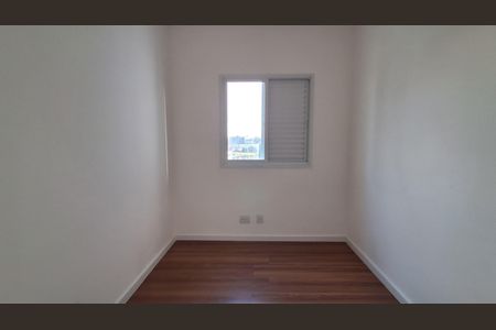 Apartamento para alugar com 63m², 2 quartos e 1 vaga Apartamento para alugar com 63m², 2 quartos e 1 vagaQuarto