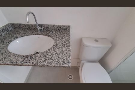Apartamento para alugar com 63m², 2 quartos e 1 vaga Apartamento para alugar com 63m², 2 quartos e 1 vagaBanheiro Social