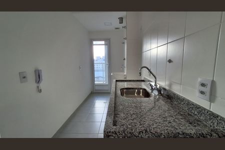 Apartamento para alugar com 63m², 2 quartos e 1 vaga Apartamento para alugar com 63m², 2 quartos e 1 vagaCozinha