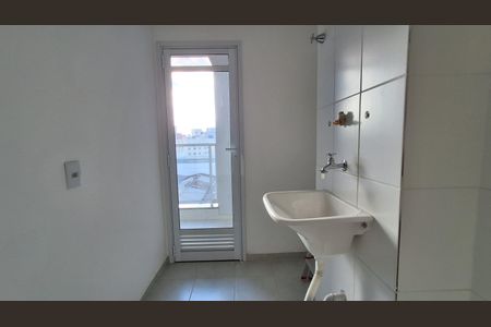 Apartamento para alugar com 63m², 2 quartos e 1 vaga Apartamento para alugar com 63m², 2 quartos e 1 vagaÁrea de Serviço