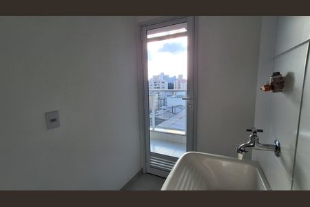 Apartamento para alugar com 63m², 2 quartos e 1 vaga Apartamento para alugar com 63m², 2 quartos e 1 vagaÁrea de Serviço