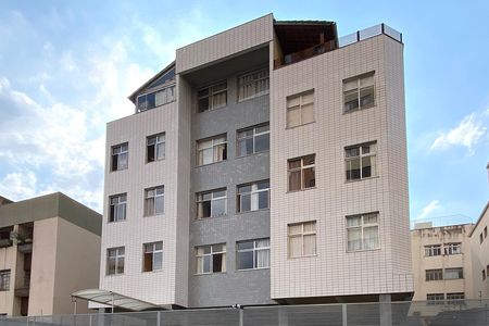 Apartamento à venda com 74m², 3 quartos e 1 vaga Apartamento à venda com 74m², 3 quartos e 1 vagaFachada