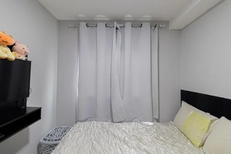 Quarto 1 de apartamento para alugar com 1 quarto, 34m² em Vila Pierina, São Paulo