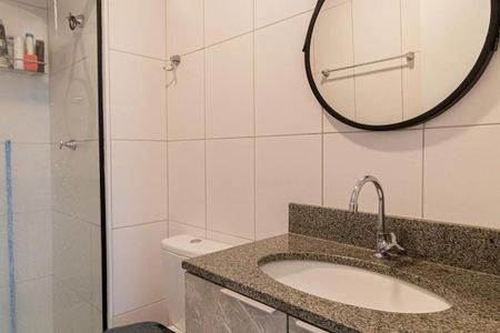 Apartamento para alugar com 34m², 1 quarto e sem vaga Apartamento para alugar com 34m², 1 quarto e sem vagaBanheiro