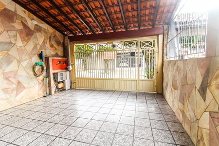 Casa à venda com 220m², 5 quartos e 2 vagas Casa à venda com 220m², 5 quartos e 2 vagasGaragem