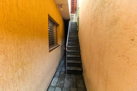 Casa à venda com 220m², 5 quartos e 2 vagas Casa à venda com 220m², 5 quartos e 2 vagasQuintal