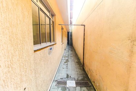 Casa à venda com 220m², 5 quartos e 2 vagas Casa à venda com 220m², 5 quartos e 2 vagasQuintal