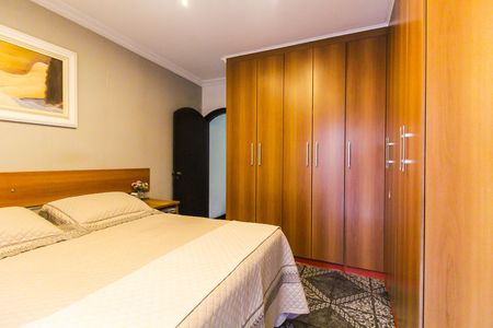 Casa à venda com 220m², 5 quartos e 2 vagas Casa à venda com 220m², 5 quartos e 2 vagasSuíte