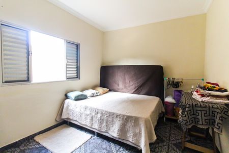 Casa à venda com 220m², 5 quartos e 2 vagas Casa à venda com 220m², 5 quartos e 2 vagasQuarto 1