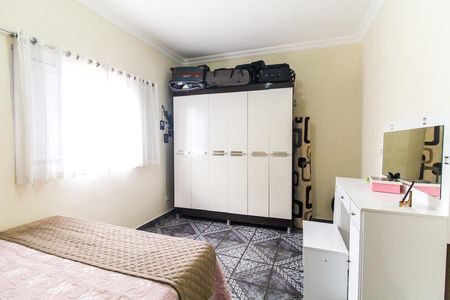 Casa à venda com 220m², 5 quartos e 2 vagas Casa à venda com 220m², 5 quartos e 2 vagasQuarto 2