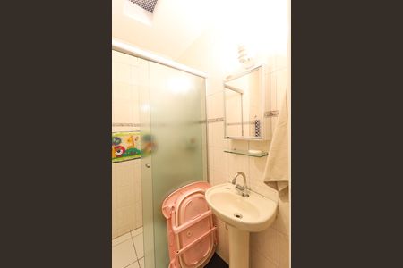 Casa de condomínio à venda com 110m², 2 quartos e 2 vagas
