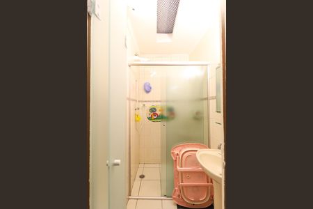 Casa de condomínio à venda com 110m², 2 quartos e 2 vagas