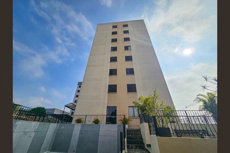 Apartamento à venda com 51m², 2 quartos e 1 vaga Apartamento à venda com 51m², 2 quartos e 1 vagaFachada do Prédio
