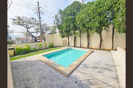 Apartamento à venda com 51m², 2 quartos e 1 vaga Apartamento à venda com 51m², 2 quartos e 1 vagaÁrea comum - Piscina